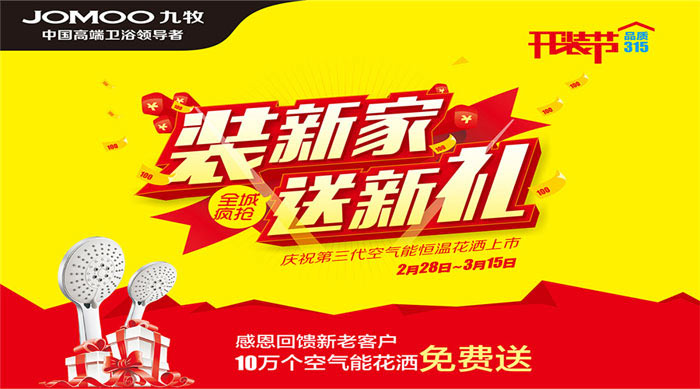 /huaweihuiyingqianyuan.html