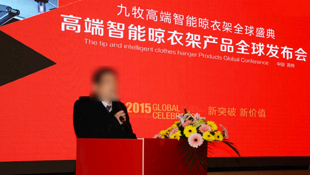 /xiangsumifengda.html