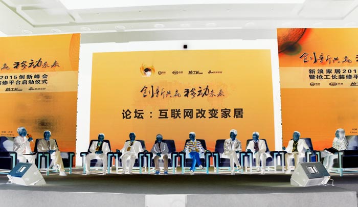 /zhuyuanzhanggeichuye.html